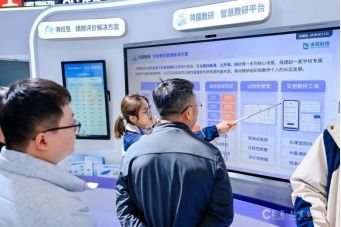 未来课堂已来 海亮科技如何以AI与信息技术咨询服务重新定义教育