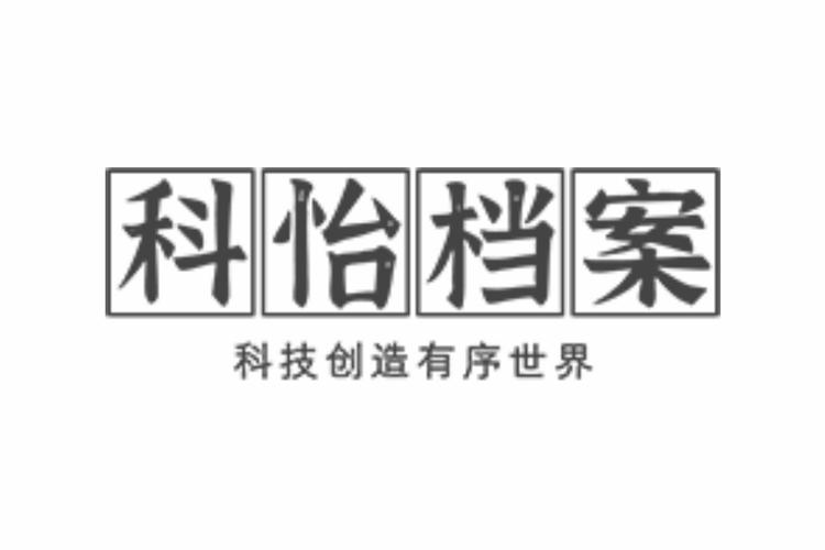 信息技术领域内的技术开发,技术咨询,技术转让,技术服务;计算机软硬件