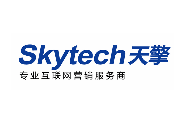 温州天擎信息技术